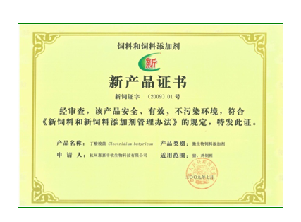 img114 KS凯时·(中国区)官方网站