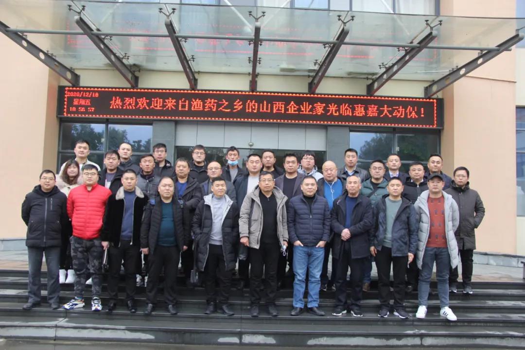 KS凯时·(中国区)官方网站
